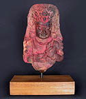 Bhairava