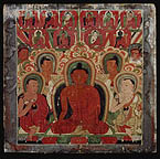Ratnasambhava