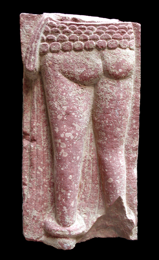 Mathura pillar Fragment
