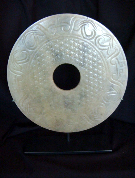 Bi disc with rice grain pattern