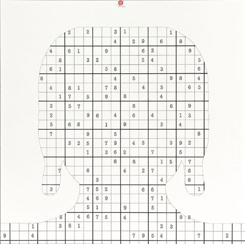 Gonkar Gyatso - Sudoku Buddha