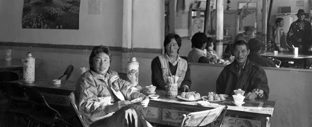 Labrung, Sangchu, Tibet (1998)