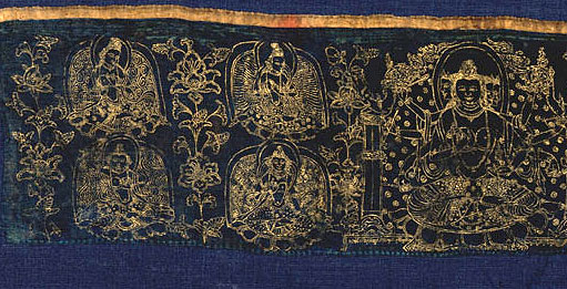 Mahapratisara