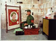 Gonkar Gyatso - My Identity 2