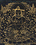 Mahapratisara