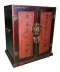 Book chest