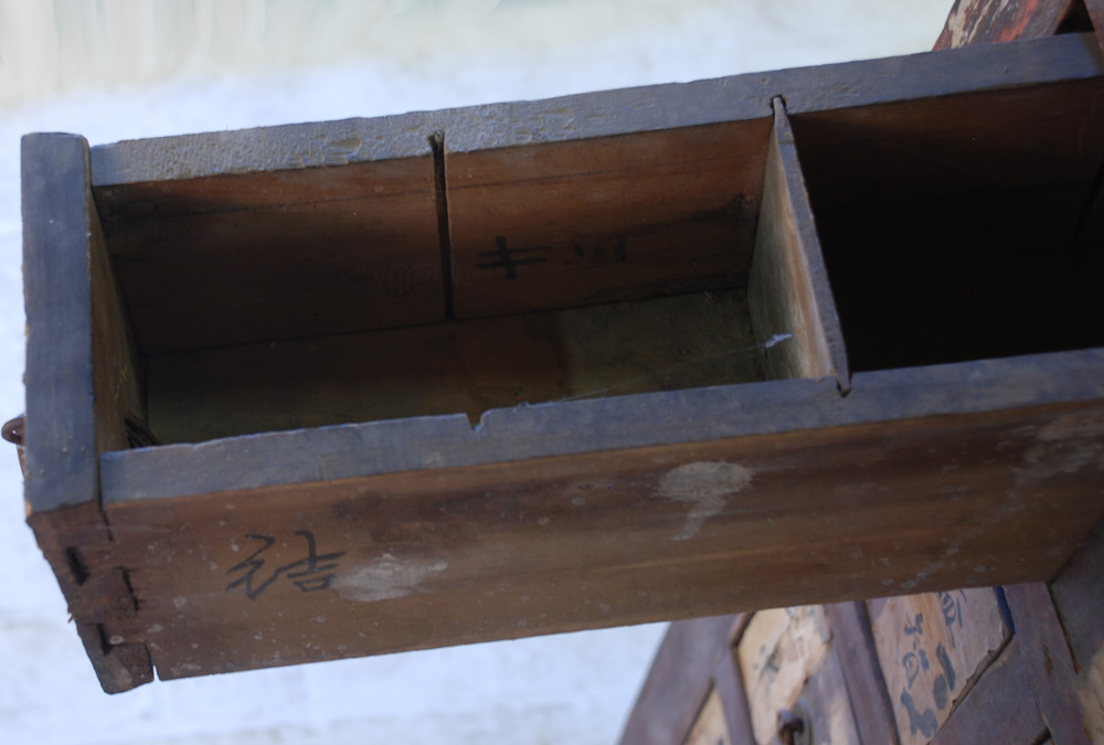 Antique Chinese Apothecary or Medicine Cabinet