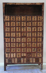 Apothecary Cabinet