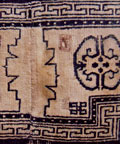 Saddle