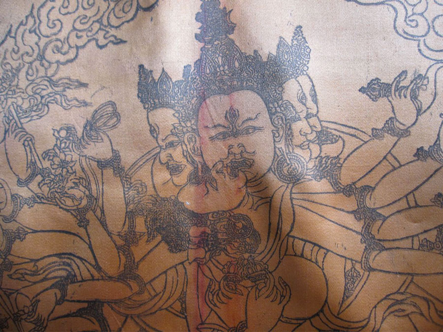 A Woodblock Print Depicting Kalacakra in Yabyum