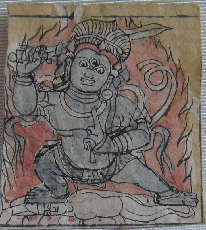 A miniature consecration drawing