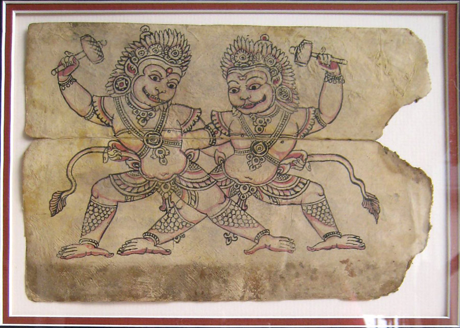 A tantric Hindu manuscript illumination