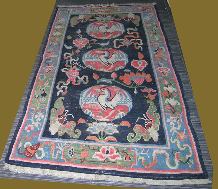 A sleeping rug (Khaden)