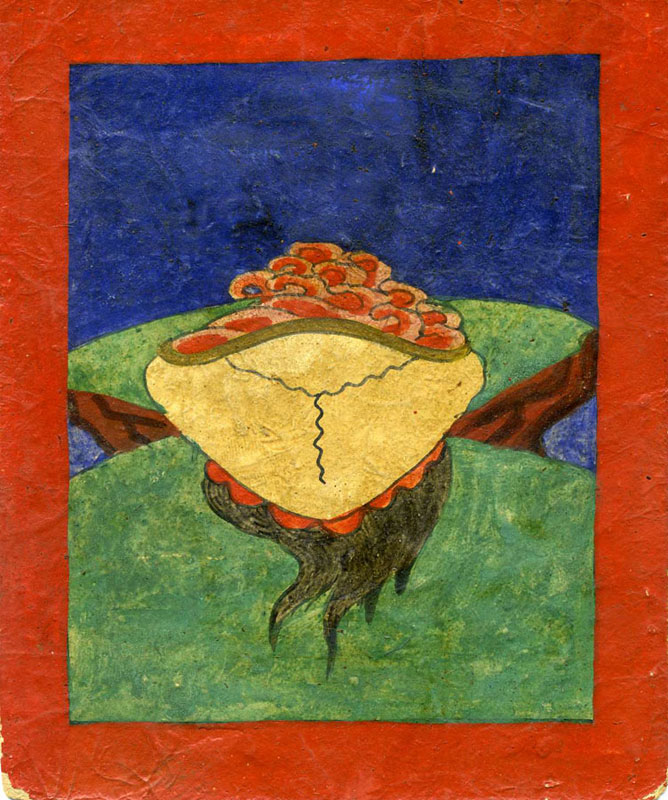 A Tsakli (Initiation card)