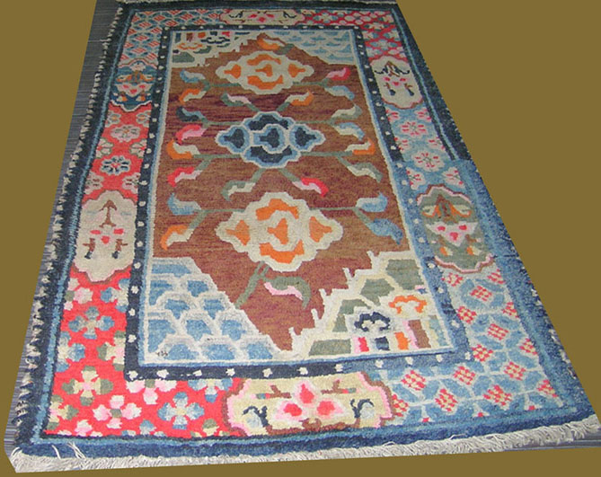 A sleeping rug (Khaden)
