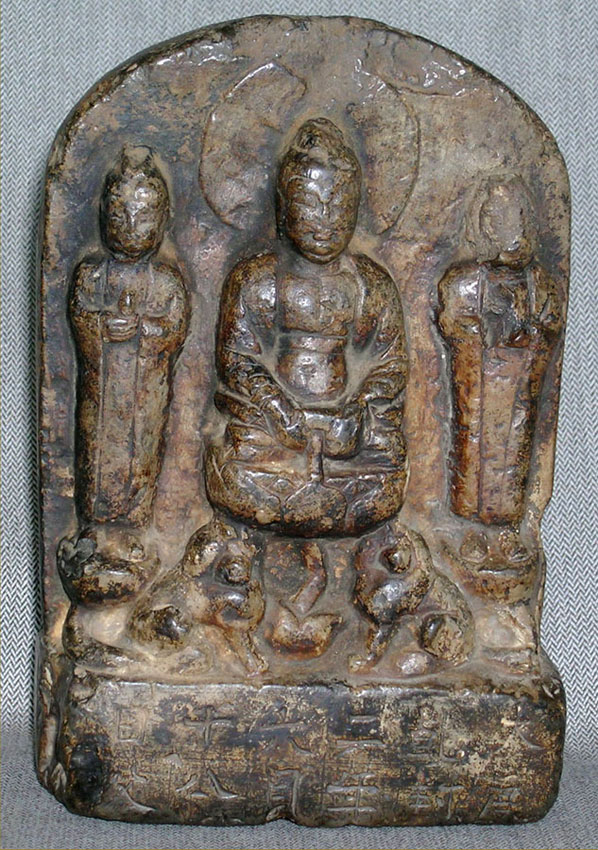 A dated stone Buddhist stele