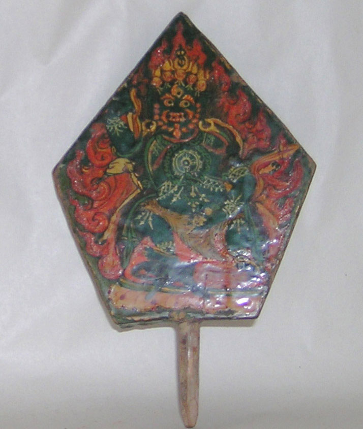 A Torma set
