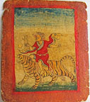 Tsakli Painting