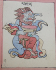 Mongolian and Tibetan Demons