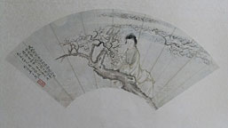 Fan painting