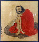 Buddhist sage