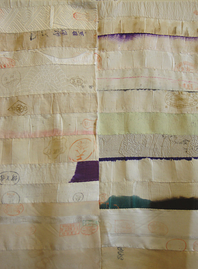 A silk <i>juban</i> or under-kimono stitched from the ends of kimono bolts