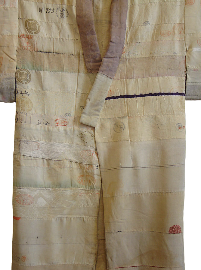 A silk <i>juban</i> or under-kimono stitched from the ends of kimono bolts