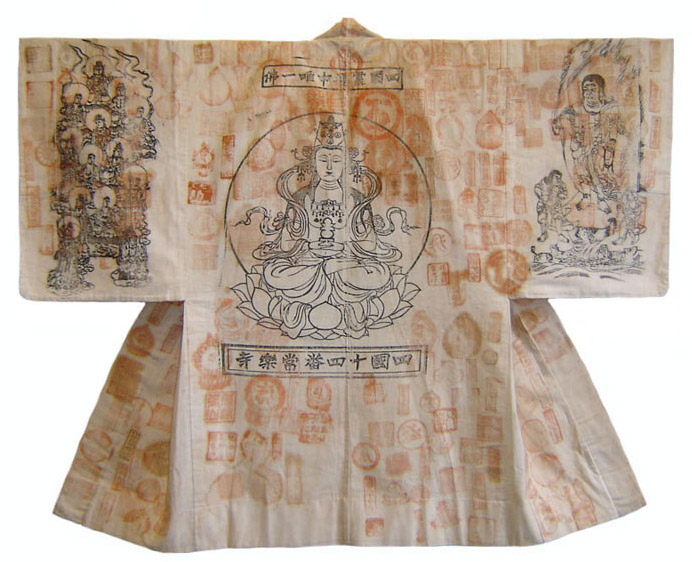 A Heavily Stamped Cotton Pilgrim's Jacket