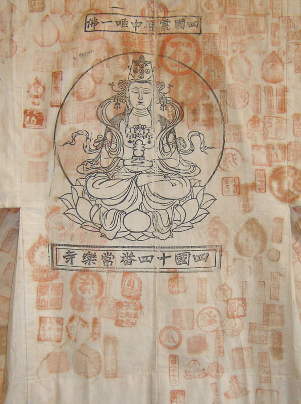 A Heavily Stamped Cotton Pilgrim's Jacket