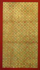 Ceremonial<br>Garment Fragment