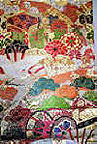 Antique Japanese Obi