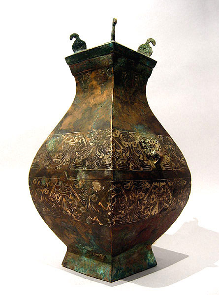 Fang-Hu wine vessel with lid