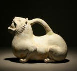 A small zoomorphic ewer