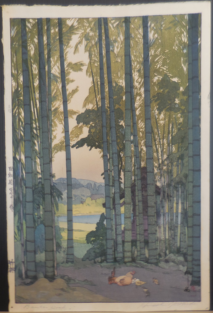 Hiroshi Yoshida (1876 - 1950): Bamboo Grove