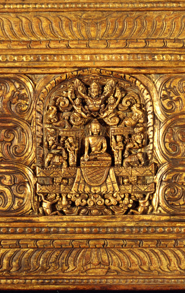 Sutra Cover