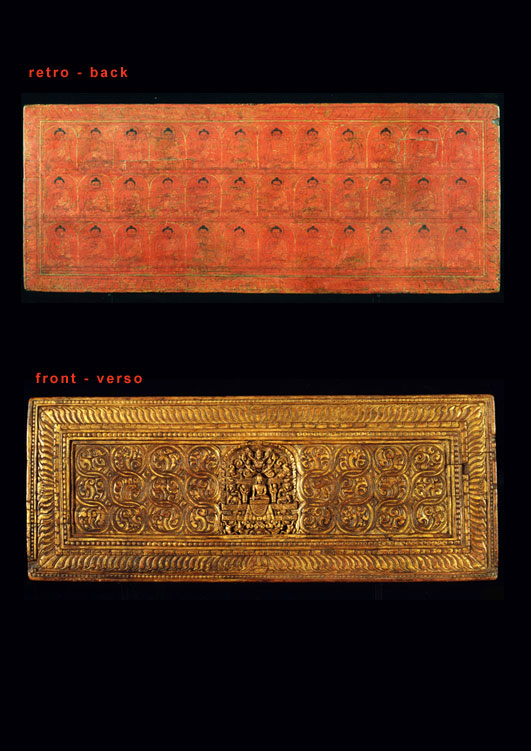 Sutra Cover