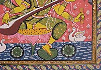 Sarasvati