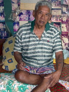 Gong Yangthan