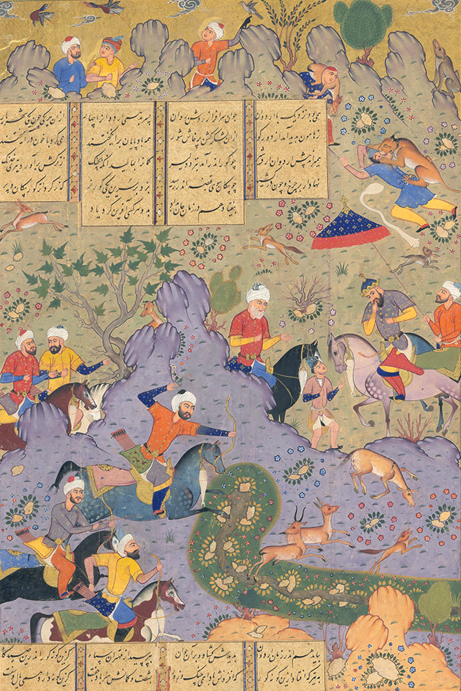 Ten Leaves from the Shahnameh - Siyavush and Afrasiyab in the Hunting Field