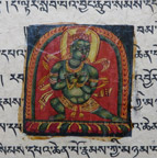 Vajrapani Illumination