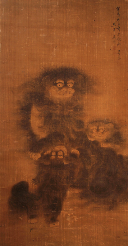 Painting Depicting Mythological Lions