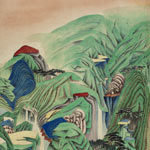 Glorious Earth