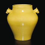 A Yellow Glazed Altar Vessel
