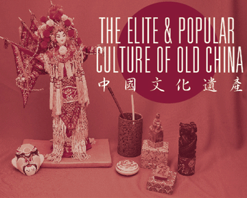 Elite & Popular Culture