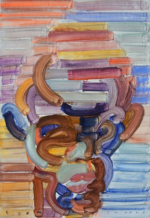 Egami Etsu, <em>Face</em>