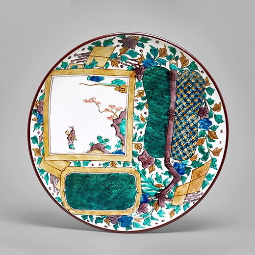 Large KoKutani Plate