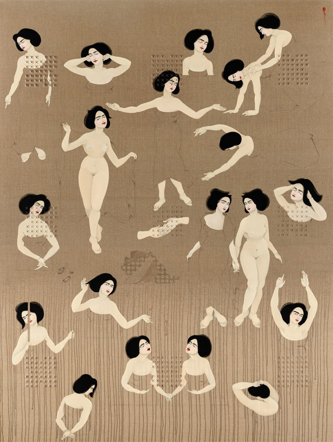 Hayv Kahraman, <em>Search</em>