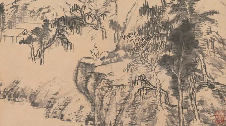 Landscape after Guo Zhongshu