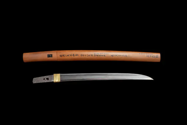 Wakizashi (Short Sword)
