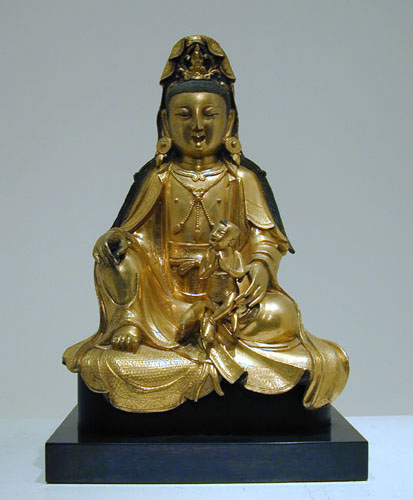 Guanyin Songzhi